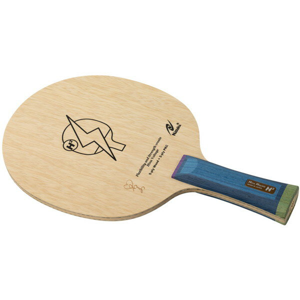 ニッタク Nittaku 攻撃用 シェークハンドラケット Hina Hayata H2 FL 卓球 ラケット NC0479 ラフィートスポーツ(4)