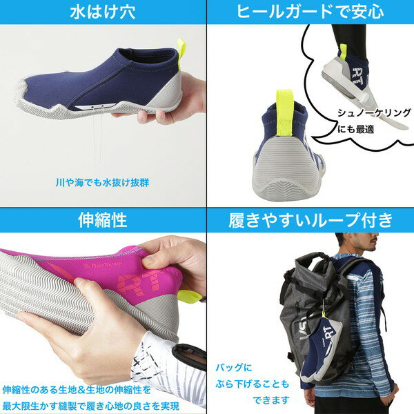 ReefTourer �꡼�եĥ��顼 �ޥ�󥷥塼�� �ޥ�󥹥ݡ��� ���塼�� RA0107-BL ��ե����ȥ��ݡ���