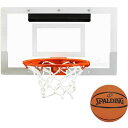 SPALDING スポルディング アリーナスラム 180 561033CN