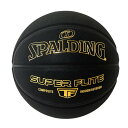 SPALDING スポルディング スーパーフライト ブラック×ゴールド 7号球 77-430J バスケットボール ラフィートスポーツ(4)