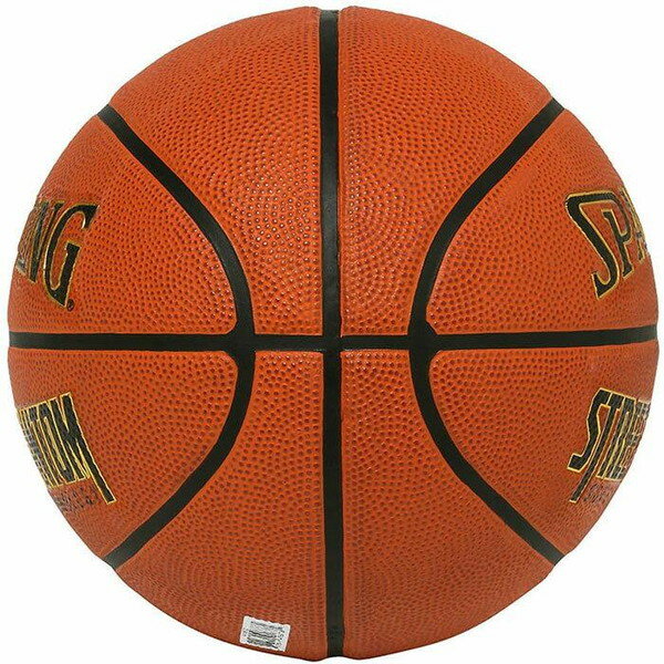SPALDING スポルディング レディース ストリートファントム ブラウン バスケットボ...
