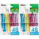 Tabata タバタ ゴルフ 段付リフトティー 48mm 2個セット GV1412 48 2ST ゴルフ アクセサリー GV1412482S ラフィートスポーツ