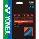 Yonex ヨネックス ポリツアーストライク130 硬式テニス用ガット ストリングス テニス ガット PTGST130-002 ラフィートスポーツ