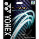 Yonex lbNX \tgejX XgO S-t@O ejX Kbg SGSFG-007