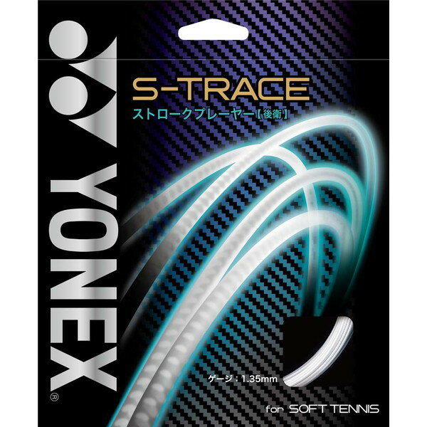 Other - Yonex ヨネックス ソフトテニス用ガット S‐トレース クールホワイト テニス ガット SGST-472 ラフィートスポーツ