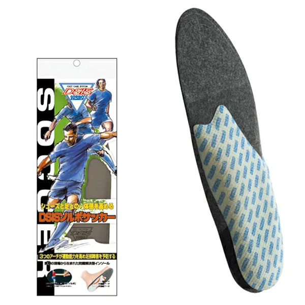 乐天商城 - アキレス ACHILLES DSISソルボサッカー SRO1396-H ラフィートスポーツ