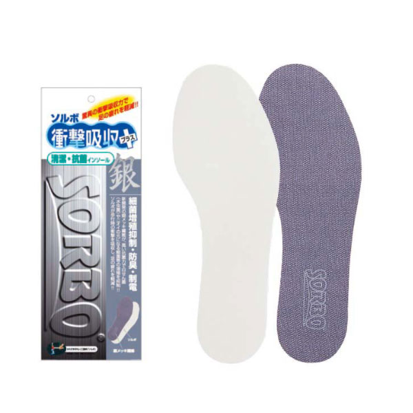 アキレス ACHILLES ソルボショウゲキキュウシュウ+ギン SRO1440-H ラフィートスポーツ