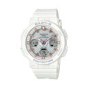 カシオ CASIO 腕時計 BABY-G BGA-2500-7AJF ラフィートスポーツ