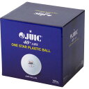 【最大2000円割引クーポン!枚数限定5/6 09:59まで】JUIC ジュウイック ジュイック ABSプラスチック1スタートレーニングボール 1箱 100個入...