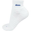 ミカサ MIKASA アクセサリー ショートソックス ホワイト 10cm丈 マルチスポーツ ソックス SK1021W 靴下 ラフィートスポーツ