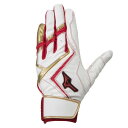 MIZUNO ミズノ WILLDRIVE RED 野球 手袋 ジュニア 1EJEY24001(4)
