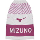 【ポイント最大28倍!スーパーSALE限定6/11まで】MIZUNO ミズノ 巻きタオル スイム イクイップメント N2JY210065 ラフィートスポーツ
