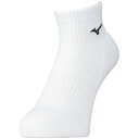 MIZUNO ミズノ バレーボール消臭ソックス ショート バレーボール アパレル ユニセックス 男女兼用 V2MX200070 白靴下 靴下 ラフィートスポーツ