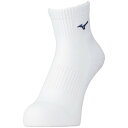 MIZUNO ミズノ バレーボール消臭ソックス ショート バレーボール アパレル ユニセックス 男女兼用 V2MX200071 ラフィートスポーツ