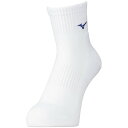 MIZUNO ミズノ バレーボール消臭ソックス ショート バレーボール アパレル ユニセックス 男女兼用 V2MX200072 ラフィートスポーツ