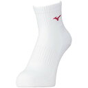 MIZUNO ミズノ バレーボール消臭ソックス ショート バレーボール アパレル ユニセックス 男女兼用 V2MX200076 ラフィートスポーツ