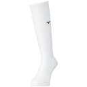 MIZUNO ミズノ バレーボール消臭ソックス ロング バレーボール アパレル ユニセックス 男女兼用 V2MX200170 ラフィートスポーツ