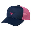 【最大2000円割引クーポン!枚数限定5/6 09:59まで】MIZUNO ミズノ キャップ ユニセックス 62JW800214 ラフィートスポーツ