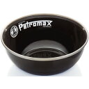 【最大2000円割引クーポン!枚数限定5/6 09:59まで】Petromax ペトロマックス ホーロー製 エナメルボウル 2ヶ入り ブラック アウトドア キャ...
