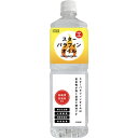 【最大2000円割引クーポン!枚数限定5/6 09:59まで】スター商事 スターパラフィンオイル 1L 高純度石油系燃料 アウトドア 7007 ラフィートスポー...