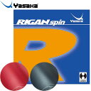 ヤサカ Yasaka 卓球用 ラバー ライガンスピン RIGAN spin B86