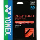 Yonex ͥå ݥĥ 120 PTGR120-160