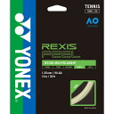 【最大2000円割引クーポン!枚数限定5/6 09:59まで】Yonex ヨネックス 硬式テニスガット レクシスフィール125 TGRFL125-011 ラフィ...