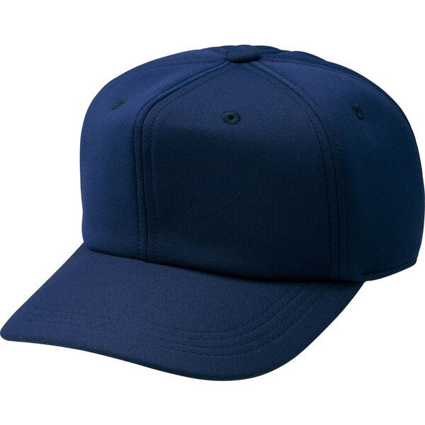 ZETT ゼット 野球 キャップ 六方練習帽子 帽子 BH763-2900