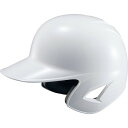 ZETT ゼット 野球 硬式用 打者用 ヘルメット プロステイタス ヘルメット BHL180-1100 ラフィートスポーツ
