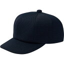 【最大2000円割引クーポン!枚数限定5/6 09:59まで】ZETT ゼット 審判用帽子 塁審用 野球 帽子 BH209-2900 キャップ レフリー レフェ...