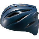 ZETT ゼット 硬式野球用 捕手用ヘルメット BHL-400 野球 BHL400-2900 キャッチャー ラフィートスポーツ