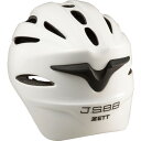 ZETT ゼット 軟式野球用 捕手用ヘルメット BHL-40R 野球 BHL40R-1100 キャッチャー ラフィートスポーツ