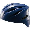 ZETT ゼット 軟式野球用 捕手用ヘルメット BHL-40R 野球 BHL40R-2500 キャッチャー ラフィートスポーツ