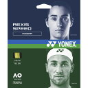 Yonex ヨネックス レクシススピード130 テニス ガット TGRSP130-004 ラフィートスポーツ