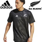 アディダス オールブラックス ラグビー ニュージーランド代表 レプリカ Tシャツ M RUGBY ALL BLACKS RWC adidas DCF17-HZ9778 半袖「P」