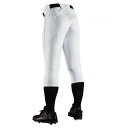 DESCENT デサント D-COMFIT PANTS PRO ショートフィット DB-1234P-SWHT 野球 ユニフォームパンツ「P」 ラフィートスポーツ