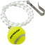 DUNLOP ダンロップテニス ネットメジャー テニス アクセサリー TAC8203-303 ラフィートスポーツ