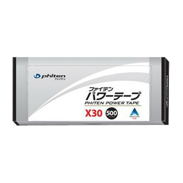 【最大2000円割引クーポン！枚数限定3/6 09:59まで】ファイテン PHITEN ファイテン パワーテープX30 500マーク入り PT710000 ラフィートスポーツ