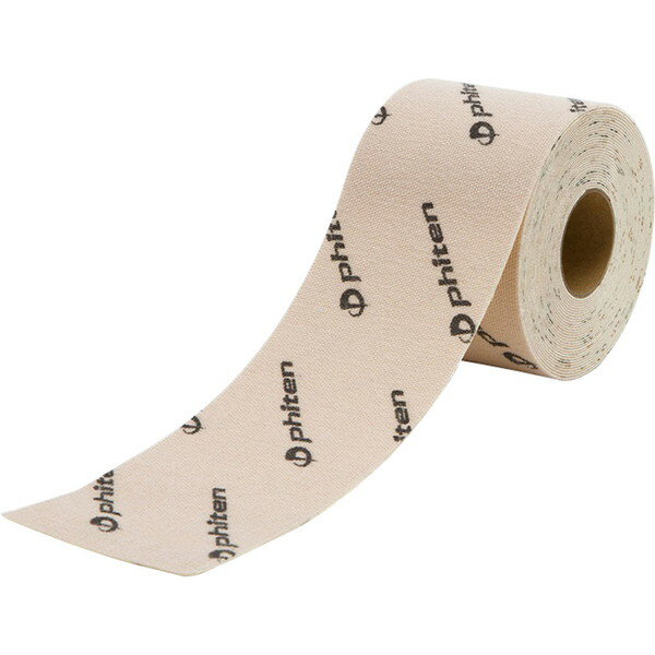 【最大2000円割引クーポン！枚数限定3/6 09:59まで】ファイテン PHITEN チタンテープ X30 伸縮タイプ スポーツ ベージュ PU754329 ラフィートスポーツ