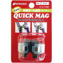 【最大2000円割引クーポン!枚数限定5/6 09:59まで】SINANO シナノ ウエルネス グッズ QUICK MAGクリア ウェルネス 762141 ラフ...
