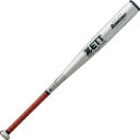 ZETT ゼット 硬式金属バット BIGBANGSHOT ビッグバンショット 84cm 野球 野球バット BAT13384-1300 ラフィートスポーツ