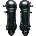 ZETT ゼット 少年軟式用 キャッチャー レガーツ 野球 マスク・プロテクター BLL7430-1900 ラフィートスポーツ