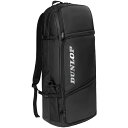DUNLOP ダンロップ ロングバックパック DTC-2410 テニス バックパック DTC2410-900 リュック ラフィートスポーツ