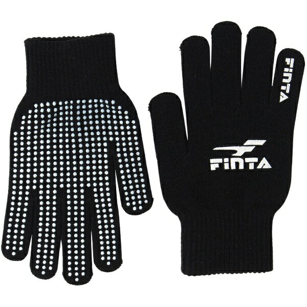 FINTA フィンタ ニットグローブ サッカー 手袋 FT3510-0500