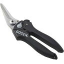 【最大2000円割引クーポン!枚数限定5/6 09:59まで】GOSEN ゴーセン GA51 ストリングカッター テニス 手入れ修理用具 GA51 ラフィートス...