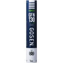 【最大2000円割引クーポン!枚数限定5/6 09:59まで】GOSEN ゴーセン シャトルコック ネオフェザー エメラルド 適正温度表示2 バドミントン シャ...