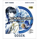 【最大2000円割引クーポン!枚数限定5/6 09:59まで】GOSEN ゴーセン XENOBLIZZARD ゼノブルー テニス ソフトガット SSXB11XB...