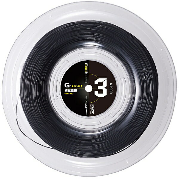GOSEN ゴーセン G-TOUR 3 16L ブラック 220mロール テニス 硬式ガット TSGT302BK ラフィートスポーツ