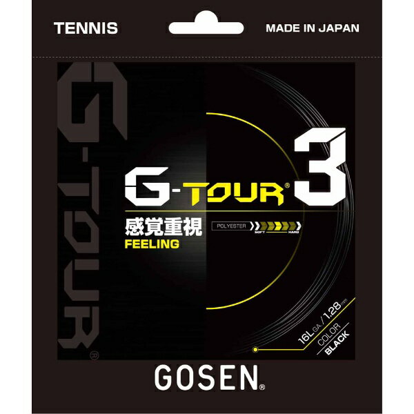 GOSEN ゴーセン G-TOUR 3 16L ブラック テニス 硬式ガット TSGT30BK ラフィートスポーツ