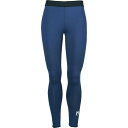MILLET ミレー UV TIGHTS W アウトドア インナーパンツ&タイツ MIV01961-N7317 レディース ラフィートスポーツ